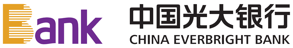 China-Everbright-Bank_web_logo_final_2017